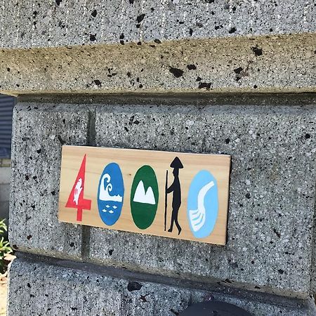 Guest House 40010 四万十市 外观 照片